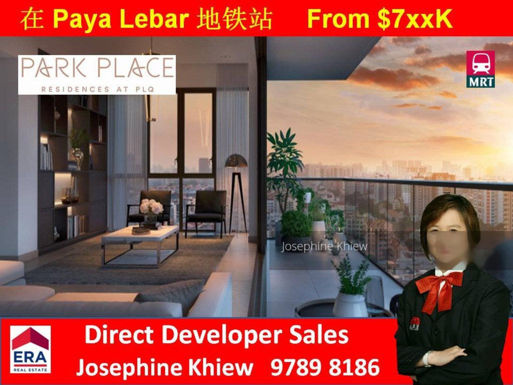Park Place Residences At Plq (D14), Apartment #139064642